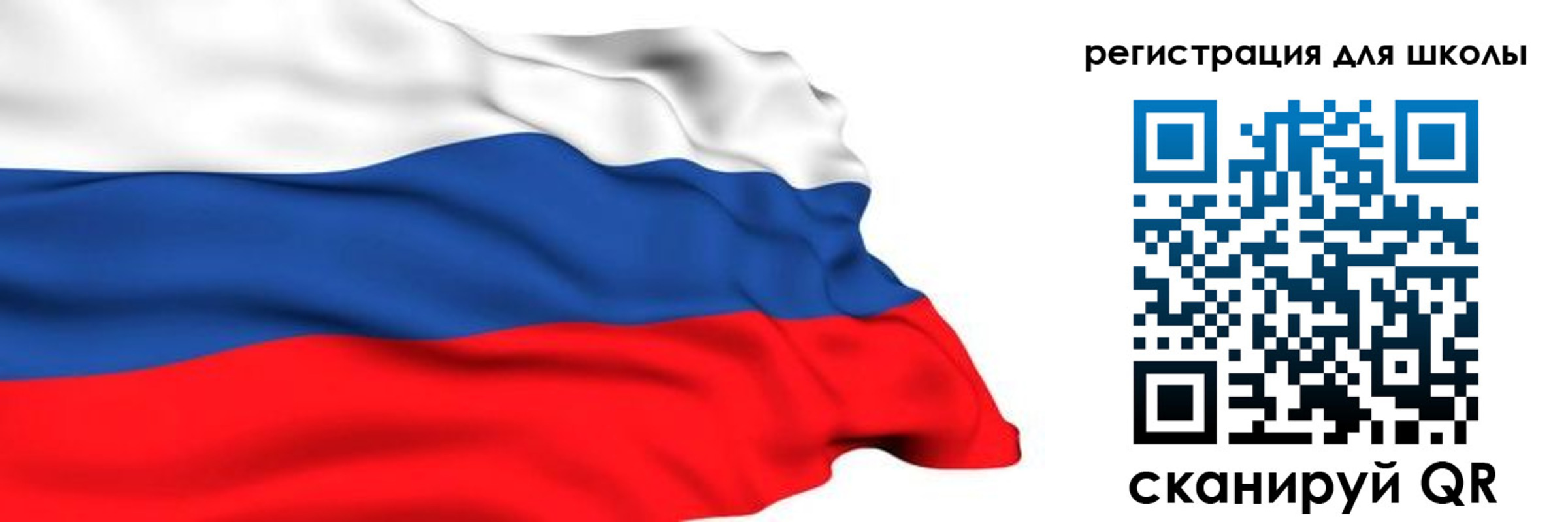 временная регистрация госуслуги в Ленске